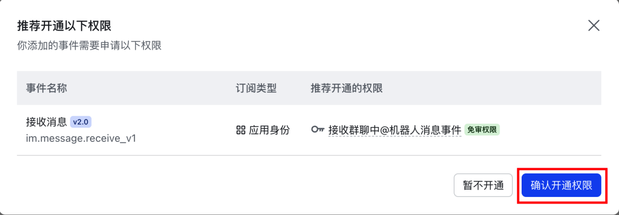 页面截图